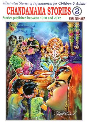Chandamama Stories in English 2
