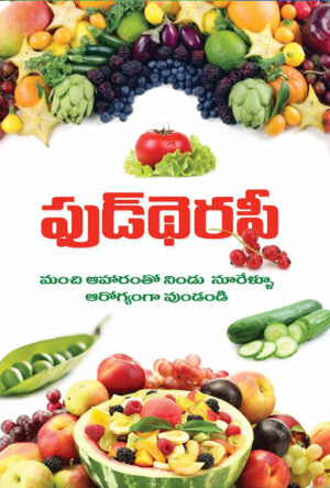 Food Therapy