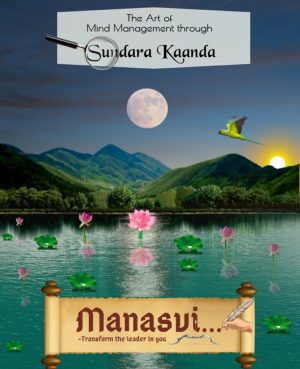 Manasvi the Art of Mind Management SundaraKanda ( Set Of 2 Volumes) English
