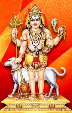 sri Lakshmi Kubera Swarnakarshana Kalabhairava Tantram