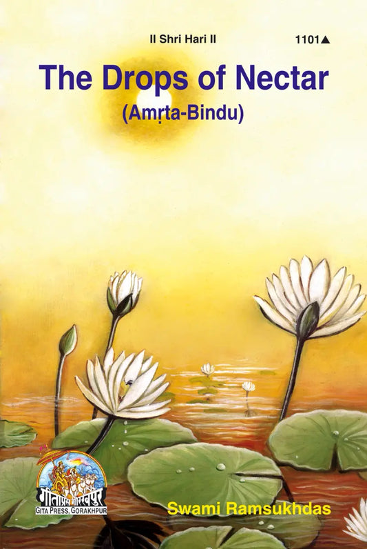 The Drops of Nectar (Amrit Bindu)