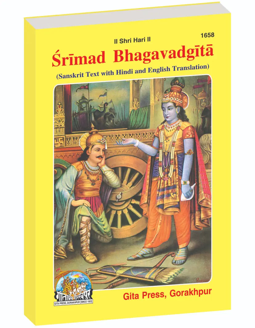 Gita-Sanskrit Text Hindi & Eng. Translation