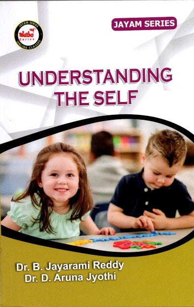 Understanding the Self - B.Ed-3rd Semister(E.M)-Jayam Series
