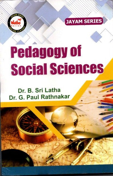Pedagogy of Social Sciences - B.Ed-3rd Semister(E.M)-Jayam Series