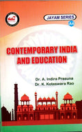 Contemporary India and Education - B.Ed-4th Semister(E.M)-Jayam Series