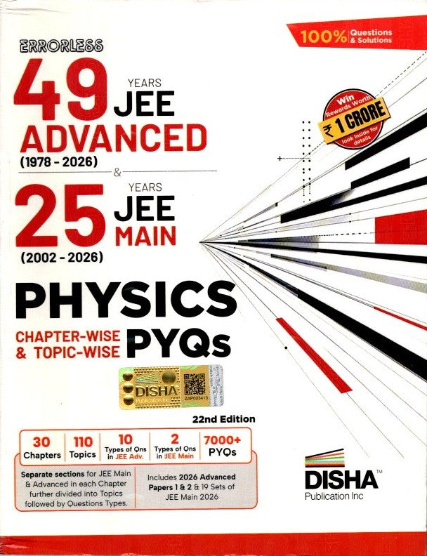 Disha Combo (3 Books) Errorless 49 Years JEE Advanced (1978 - 2026) & 25 Year JEE Main (2002 - 2026) PHYSICS, CHEMISTRY & MATHEMATICS Chapter-wise & Topic-wise PYQs 22nd Edn | For JEE Main & Adv 2027