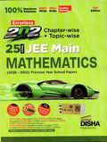 Disha Errorless 202 Mathematics Chapter-wise & Topic-wise 25 Year JEE Main Previous Year Solved Papers (2026 - 2002) 10th Edn|100% New Syllabus JEE MAINS PYQ Book with Detailed Solutions |For JEE 2027