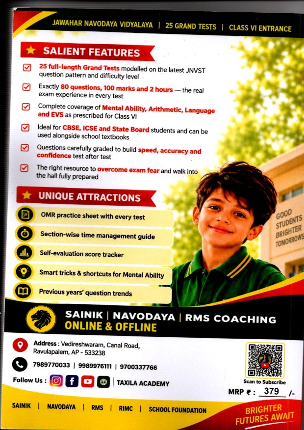 TAXILA ACADEMY - JAWAHAR NAVODAYA VIDYALAYA FOR 6TH CLASS (ENTRANCE TEST)