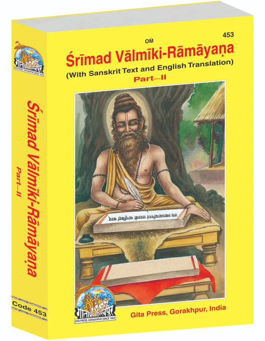 Srimad Valmiki Ramayana Part-2 Of 2 by Shri Maharshi Valmiki