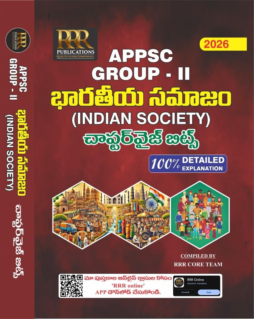 RRR Publications APPSC Group II Prelims Indian Society (భారతీయ సమాజం) Chapter-Wise Bits with 100% Detailed Explanations | 2026 Edition | Telugu Medium | Compiled by RRR Core Team