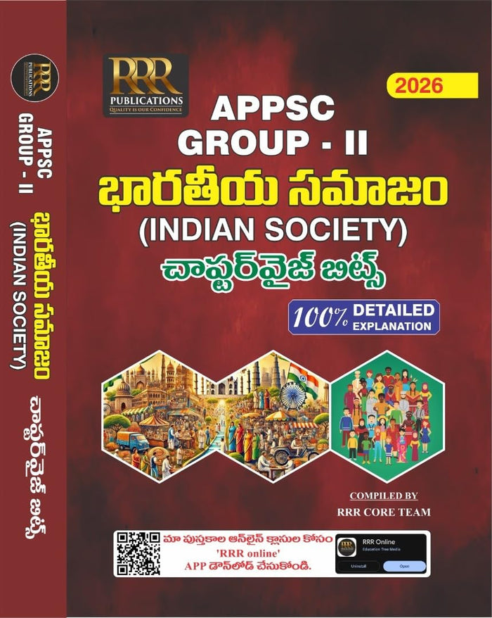RRR Publications APPSC Group II Prelims Indian Society (భారతీయ సమాజం) Chapter-Wise Bits with 100% Detailed Explanations | 2026 Edition | Telugu Medium | Compiled by RRR Core Team