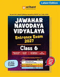 Arihant Jawahar Navodaya Vidyalaya Entrance Exam 2027 Class 6 | Study Guide as per Latest Syllabus
