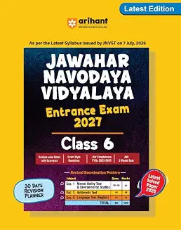 Arihant Jawahar Navodaya Vidyalaya Entrance Exam 2027 Class 6 | Study Guide as per Latest Syllabus