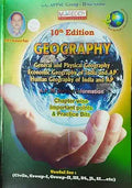Geography for APPSC Group-II & Competitive Exams (10th Edition) [ENGLISH MEDIUM]by A.D.V. Ramana Raju | MC Reddy Publications – General, Physical, ... India & AP with District Info & Practice Bits