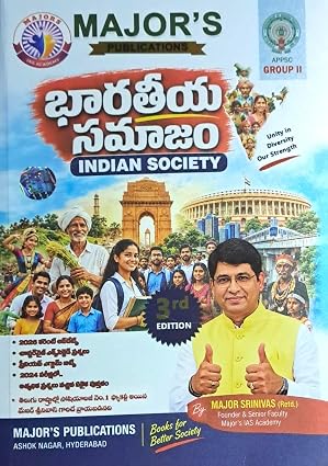 APPSC Group 2 Indian Society 3rd Edition 2026 | Bharatiya Samajam | By Major Srinivas (Telugu Medium)