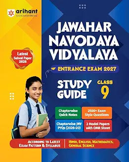 ARIHANT - JAWAHAR NAVODAYA VIDYALAYA - STUDY QUIDE - 9th CLASS