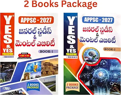 APPSC 2027 General Studies & Mental Ability, Telugu Medium, 2 Books Package for HWO, ASO and Competitive Exams