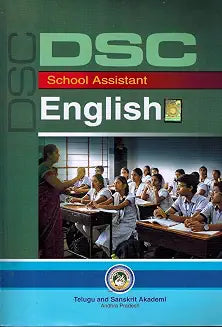 DSC School Assistant ENGLISH [ ENGLISH MEDIUM ]