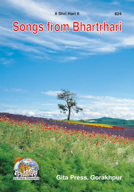 Songs from Bhartrihari