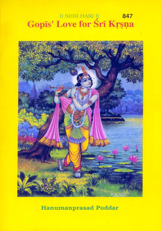 Gopies Love for Sri Krishna