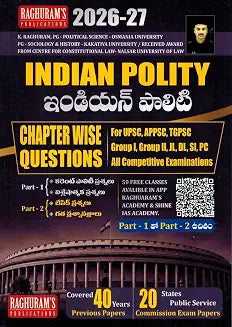 INDIAN POLITY 2026-27 Chapter Wise Questions ( For All Competitive Exams ) SET OF 2 BOOKS [ TELUGU MEDIUM ]