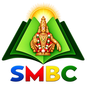 Sri Manikanta Book center