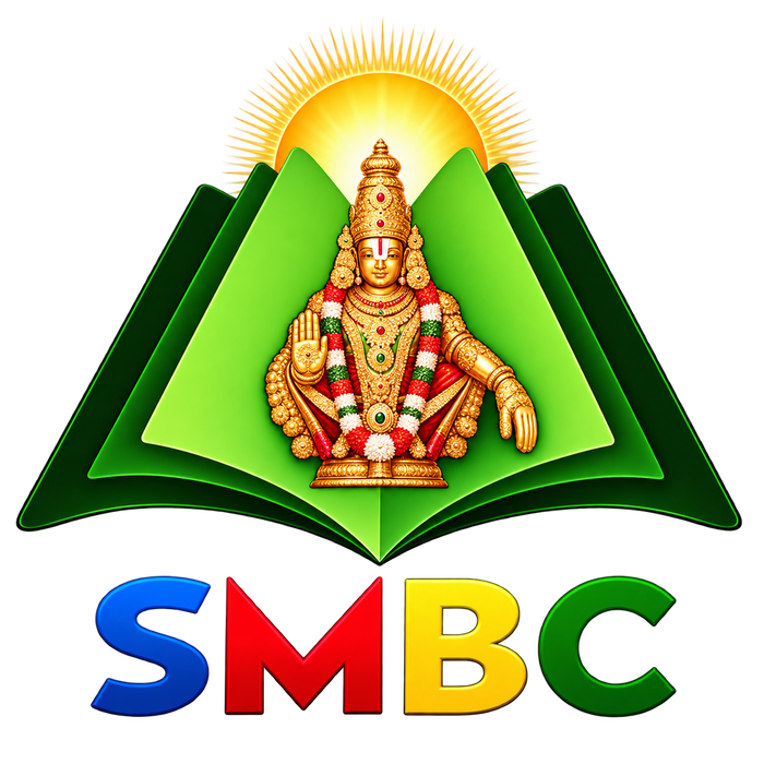 Sri Manikanta Book Center