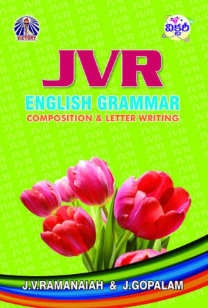 JVR English Grammar