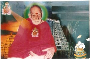 Naku Tochina Mata
