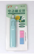 ELECTRIC PENCIL ERASER