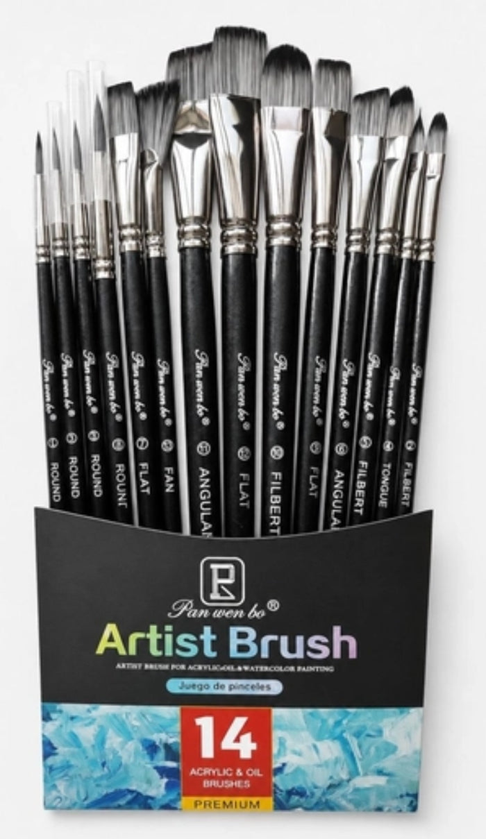 PAN WEN BO ARTIST BRUSH