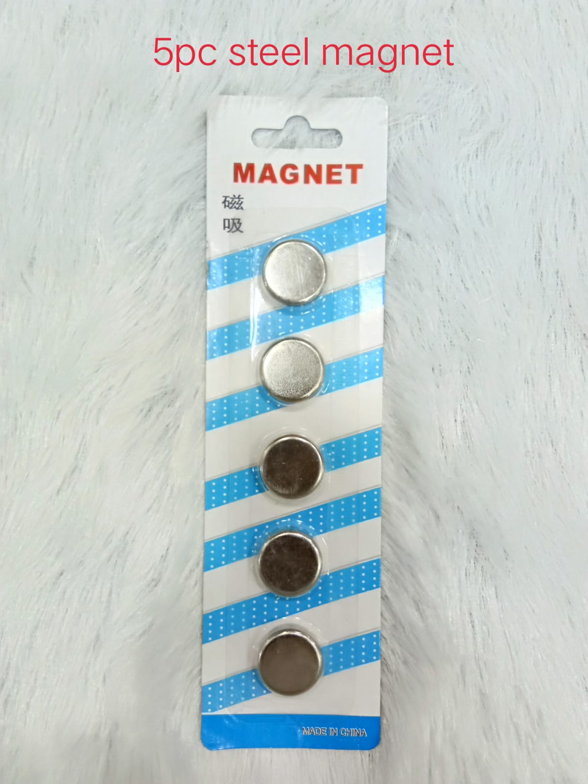 5 PIECE STEEL MAGNET