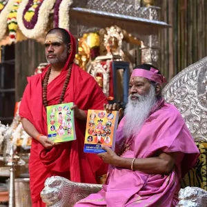 Sri Dattatreya Kshetralu – Mandiralu Darshanam