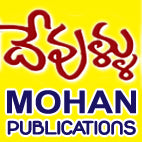Dharma Nirnayam